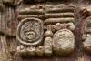 The carved glyph of Eleven Ahau; a detail on one of the stelae in the Great Plaza.