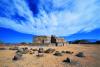 Mound J astronomical observatory in Monte Alban, Mexico, a highly sophisticated observatory built between 100 BC and 200 AD.